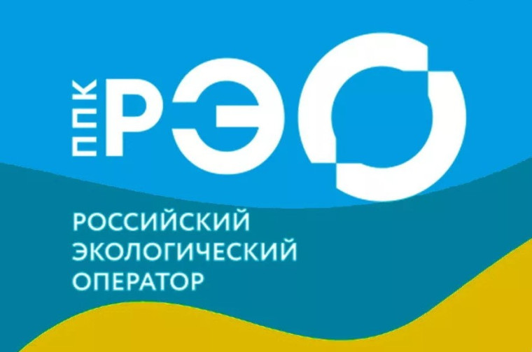 ППК «Российский экологический оператор» в рамках информационно-просветительской кампании, посвященной популяризации раздельного сбора и осознанного потребления, разработала фото- и видеоматериалы, а также видеолекции на тему обращения с отходами.