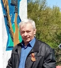 Кислов Олег Николаевич.